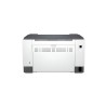 IMPRIMANTE HP LASERJET M211D 29PPM
