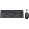 COMBO CLAVIER - SOURIS MSI FILLIARE BLACK