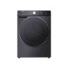 MACHINE A LAVER HISENSE 12KG SECHAGE 8KG 1400TR NOIR WDSE1214VJMWB